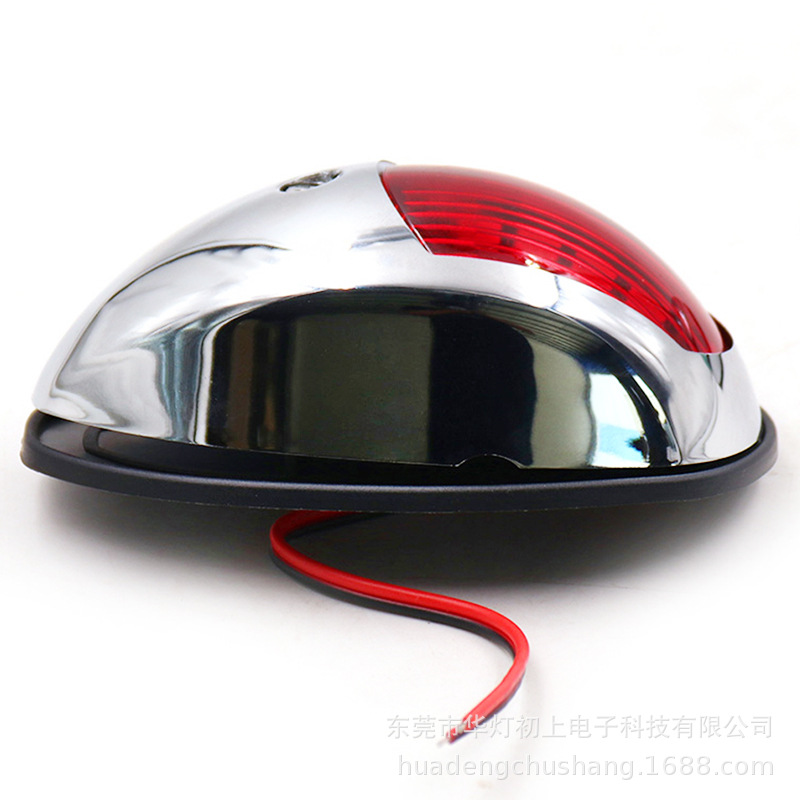 2 Pcs Boat Side Mount LED Ster