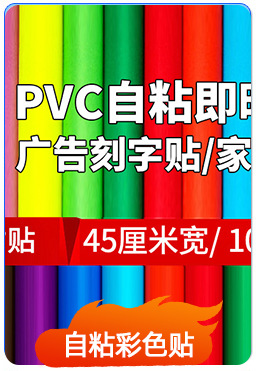 O1CN01N2fXAY1tsoZCgPrV6___2212