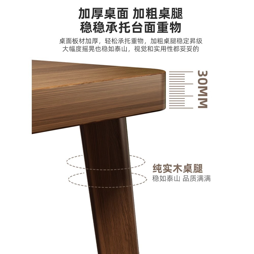 Mesa de caligrafía, escritorio de madera sólida, escritorio de escritorio de escritorio, escritorio de escritorio de escritorio, escritorio de escritorio de escritorio, escritorio de escritorio chino simple