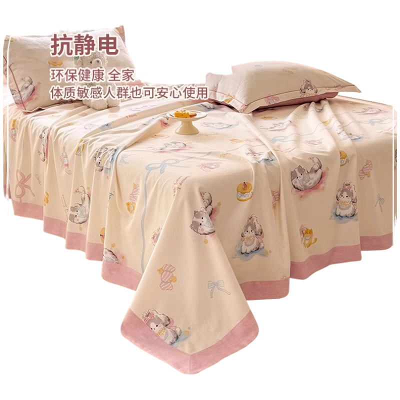 2025 nuevo estilo sábanas de algodón engrosadas y cepilladas de una sola pieza de invierno funda de almohada cama individual con estampado de algodón de tres piezas