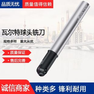 �ߠ���-Walte��F2139.5.12.130.12���ξ�㊵����ݵ��U���^㊵�