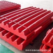 �ʽ����C�����X�������Ҏ����x�����ĥ�͸��g ���깩��