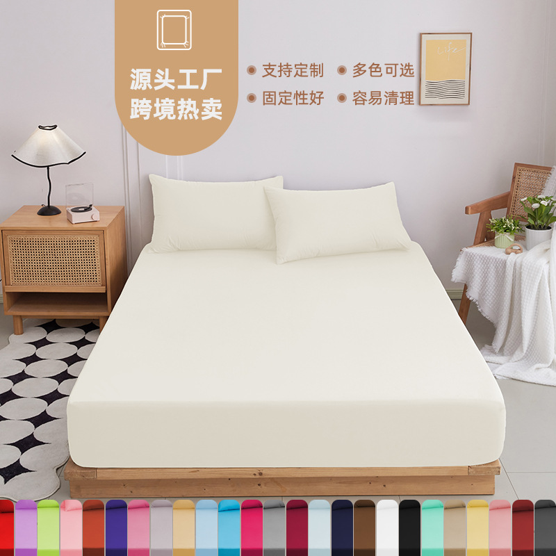 Foreign trade hot sale 85g sanding cloth bed hat Simmons protective cover 1.5, 1.8 mattress cover bed sheet dust cover