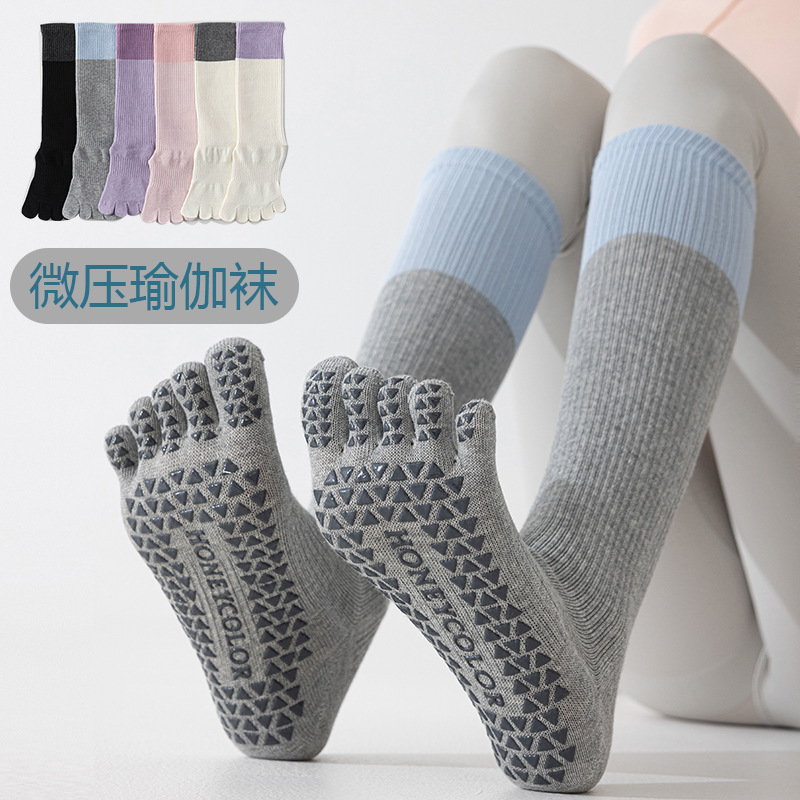 Yoga Socks Women's Calf Socks Professional Non-Slip Five-Finger Socks Pilates Micro-Pressure Sports Socks Japan and South Korea Cross-Border Wholesale Yoga Socks Women's Calf Socks Professional Non-Slip Five-Finger Socks Pilates Micro-Pressure Sports Socks Japan and South Korea Cross-Border Wholesale