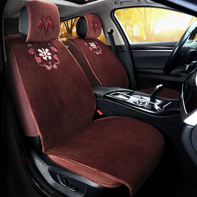 Wool pad, New car seat cushion winter - xiangyun-flower-style-coffee-color-all-inclusive-style