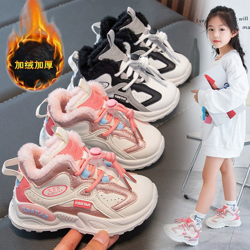Белые кроссовки для девочек, детская спортивная обувь, новинка 2024 года, осенне-зимние теплые флисовые кроссовки для детей постарше, школьников, кроссовки для мальчиков