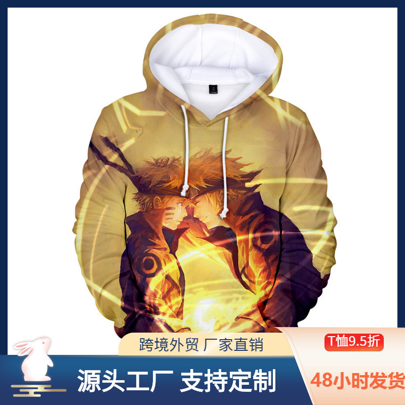 Amazon's New Popular Spring Anime Naruto Merchandise Casual Hooded Sweatshirt for Men and Women Amazon's New Popular Spring Anime Naruto Merchandise Casual Hooded Sweatshirt for Men and Women