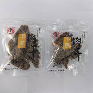 ����ӛ��朰���˺��ɪ���С���bɢ�b�Q�����lһ��5��F165