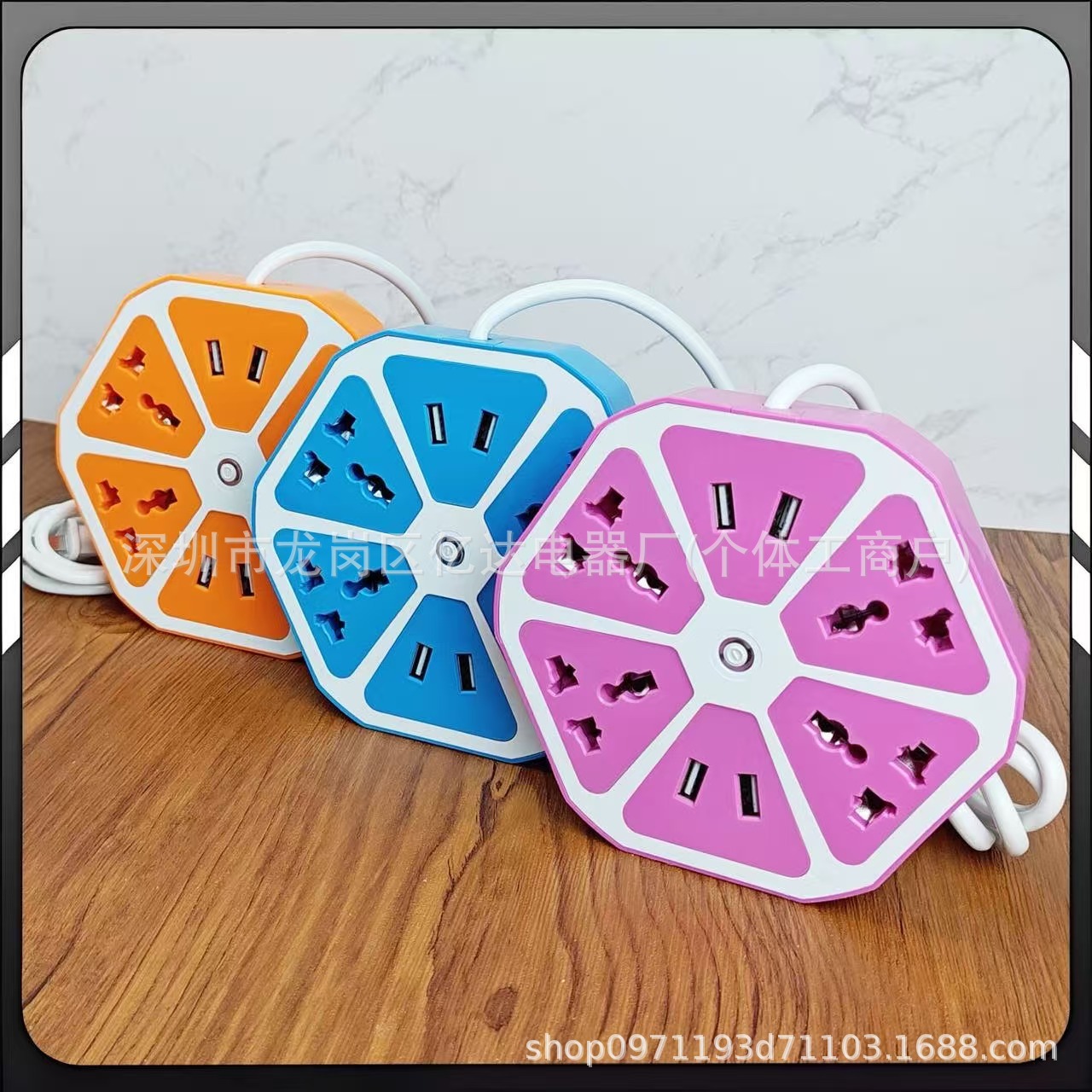 Creativa flor de ciruela caja de cartón de agujero universal usb con enchufe de alambre fruta hexagonal fila africana enchufable al por mayor