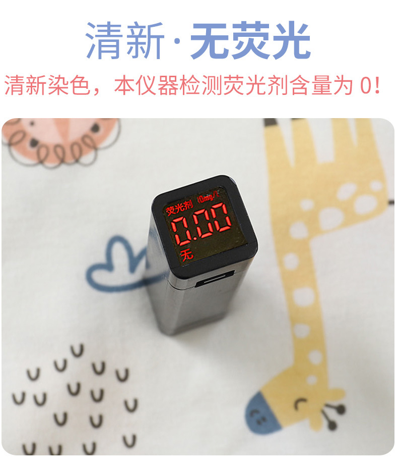 精梳棉肩开套装a (10).jpg