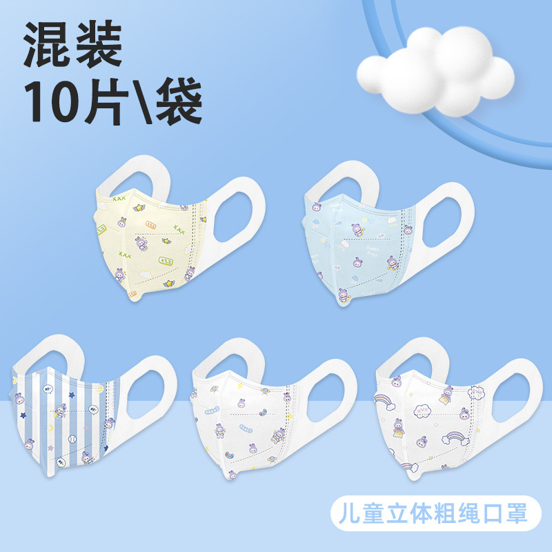 3f75fd27be3503e97dc1c6e05a2546