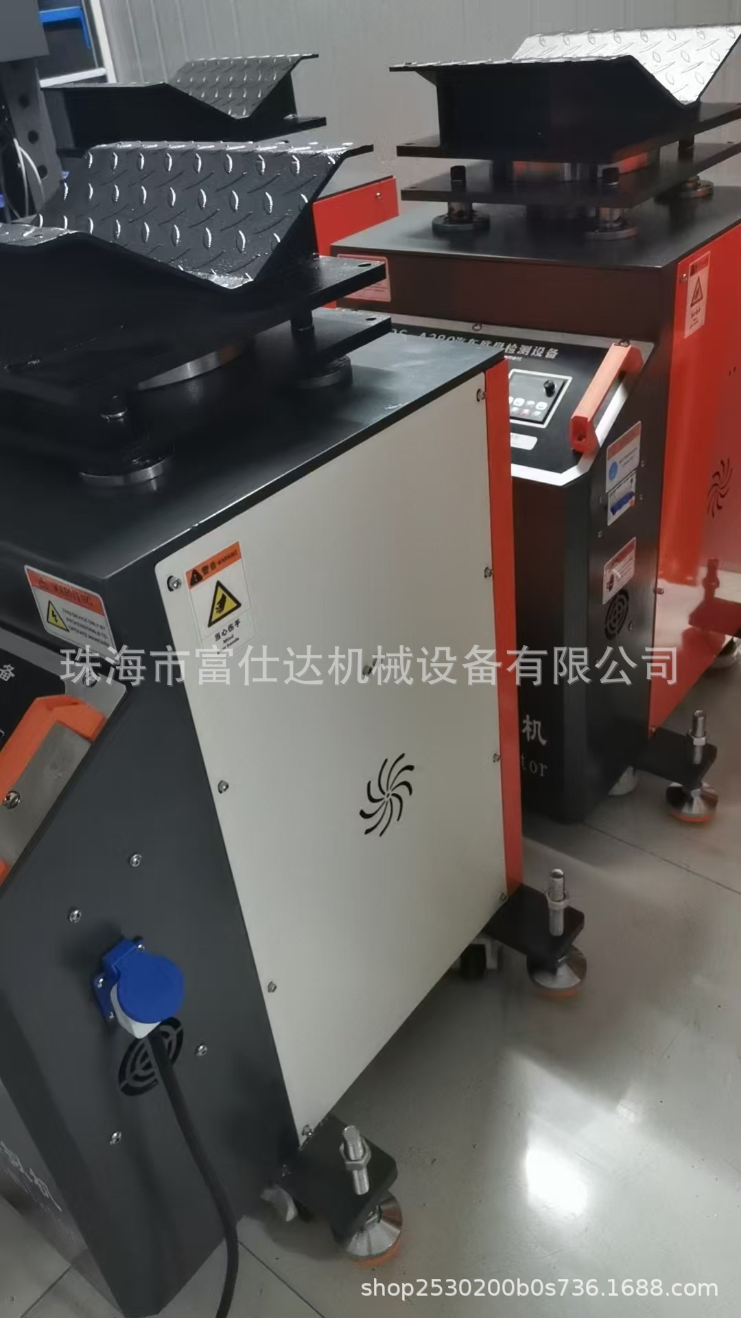 微信图片_20250301173528