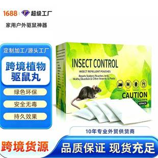 ���R�d�羳�������X������ֲ�ﾫ�������x������x�����