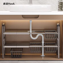 ��ԡ�ҙ����������ˮ�۷֌�ϴ��̨�l���g���������N���ռ{����