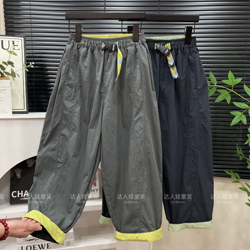 Family Matching Outfits Children's Summer Thin Ice Silk Breathable Boys and Girls Versatile Casual Jogger Pants Trendy Casual Pants