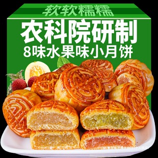 5��Vʽˮ��ζ���100ö���ζˮ��ζ�W��С�����ʳɢ�b�������l