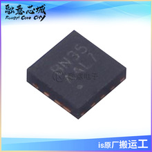 AW32257FCR QFN-20L ���ɵ�· ��ع���оƬ ���ɵ�· ��湩Ӧ