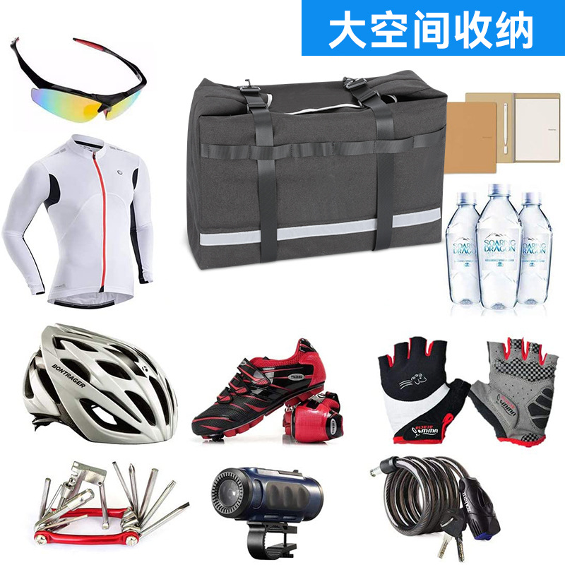 GJ52397单车包-辅图001 (3).jpg