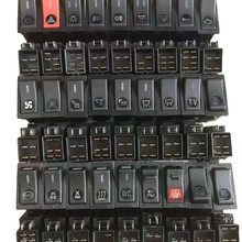 翘板开关适用于大巴客车大巴大灯厢灯前门喇叭 开关ZK6129 ZK6888