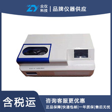 ˮ��M�֜y���x ��̖:JC29-BL2020-10X��̖��D396632