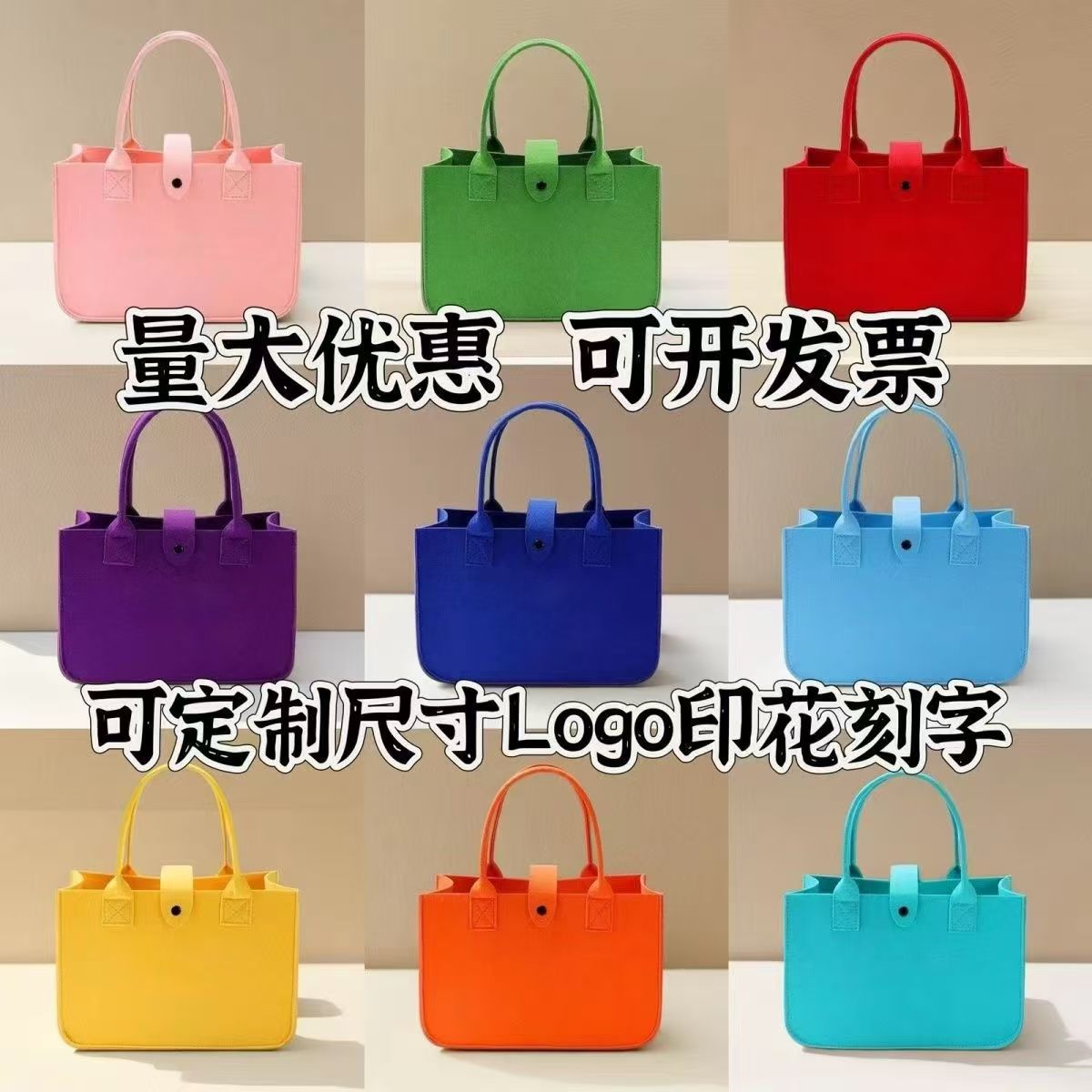 Fabricantes al por mayor en línea sobre rojo bolso de fieltro bolso de mano regalo de dibujos animados bolso de fieltro promoción de apertura bolso de regalo almacenamiento