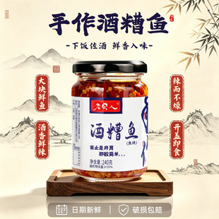 ���ό��ˡ��������������~������罷�u�¾Ʋ�240g��K���~����