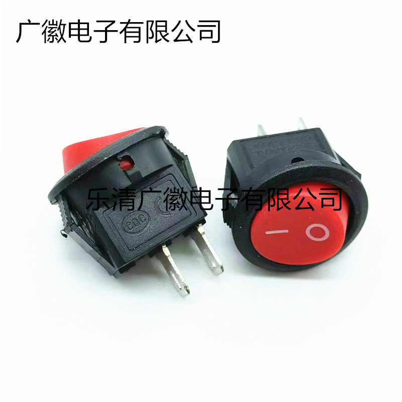 供应 开孔15mmKCD11 船型开关 黑色 上圆下方2脚2挡翘板电源开关