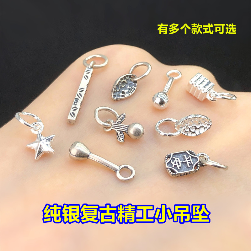 S925 Sterling Silver Seiko Safety Small Pendant Pendant Crystal Wenwan Braided Hand Rope Necklace Handmade DIY Accessories