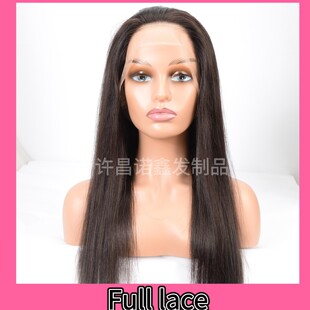 �羳�W���ٽz�ٰlŮFULL LACE���˰lȫ�ֿ��p��͸��S�����l