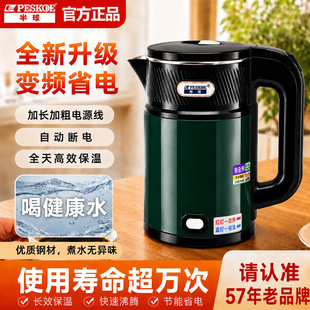 ������3��늟�ˮ��ʳƷ�����P��ˮ�ؾƵ��؟�ˮ����һ�w��