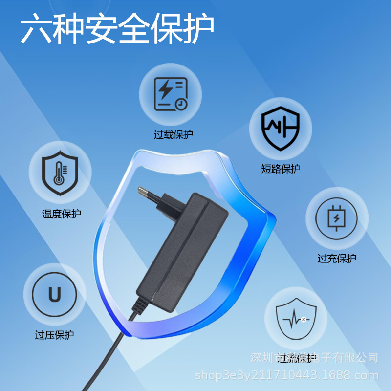 稳定输出12V5A 60W插墙式 LED灯带、监控、路由器电源适配器 欧规|undefined