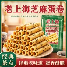 ���Ϻ�֥�鵰�־���֥���ִ���ʽ���f�u�����ͯ��������ʳ����