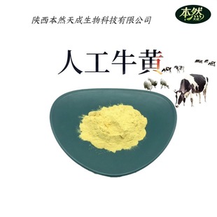 �˹�ţ�Sđ��&ge;13%ԭ�Ϸ����ӄ�đ�t��0.65%�F؛���]�ɼĘ�