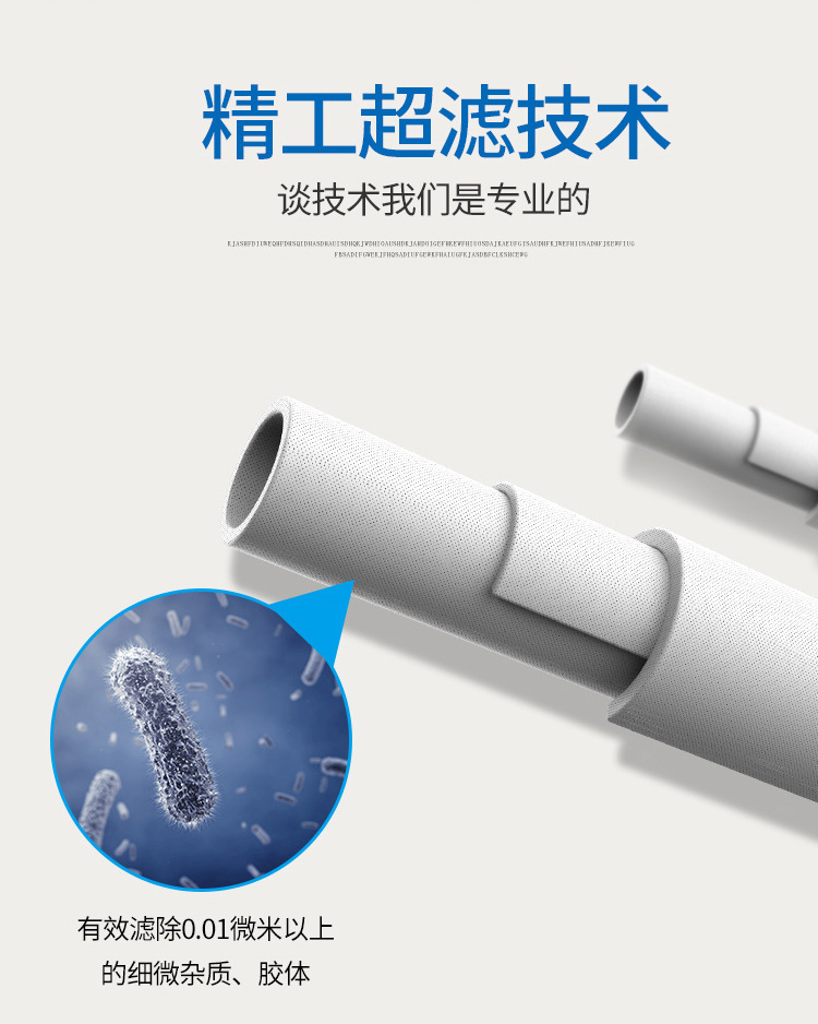 O1CN01cTdIFe1KHFSoYNGzP_!!2689