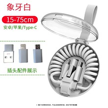 ��䏗����s�ռ{����һPD�������m���O����׿�A���A�鳬�����