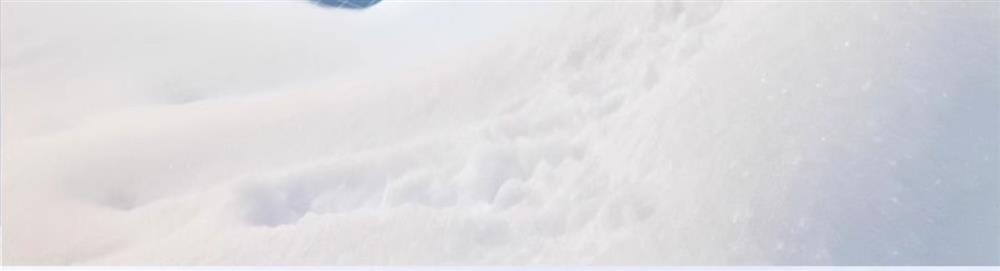 Car Defrosting Tool for Winter, Snow Removal Snow Shovel, Car Snow Scraper, Car Snow Removal Tool, Snow Shovel