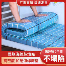 ���ܶȺ��d���|�Ӻ�ܛӲ�|���p�ˌW������䁵״������h�����׉|