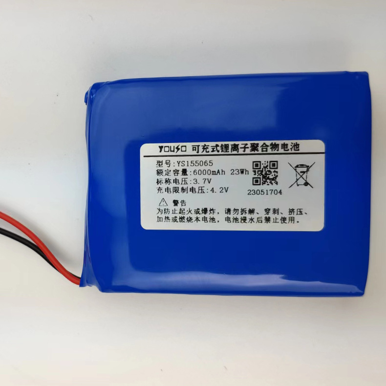 3.7V6000mAh﮵���������ҽ���豸��﮵��155065����������