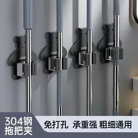 衣钩/挂钩;拖把架;厨房挂架