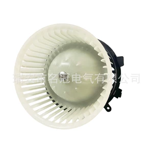 Nissan X-Trail Qashqai üfürmə ventilyatoru 12V 27225-En000 üçün uyğundur