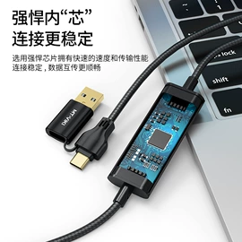 转换器切换器;矩阵;视频分配器