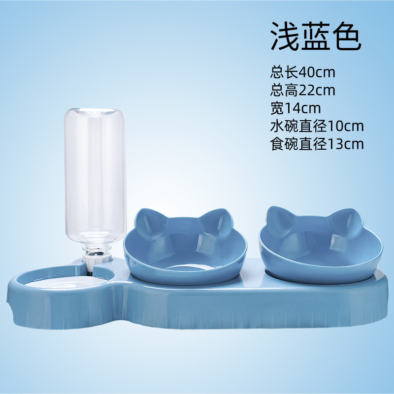 세 그릇 (라이트 블루) + 벌크