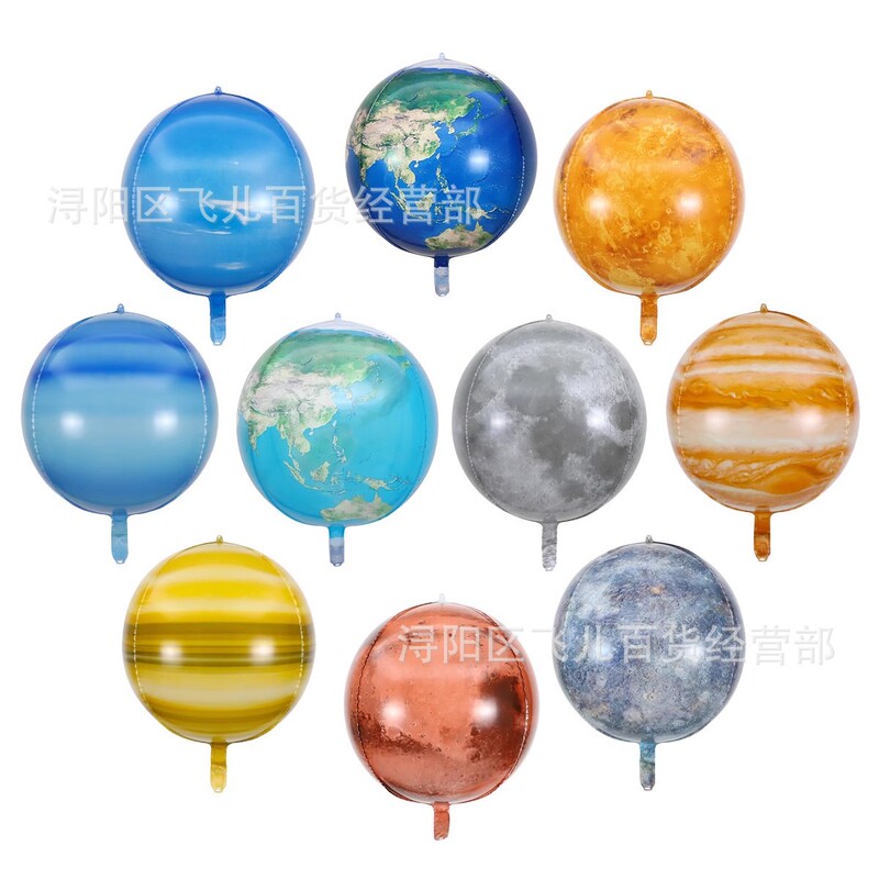 22 Inch 4D Aluminum Film Sphere Sun Earth Eight Planets Series Starry Sky Universe Astronaut Theme Decorative Balloon 22 Inch 4D Aluminum Film Sphere Sun Earth Eight Planets Series Starry Sky Universe Astronaut Theme Decorative Balloon