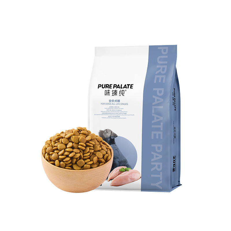 【SFエクスプレスで発送】Weizhen Pure 定価 ユニバーサルドッグフード 20kg 大型犬 ゴールデンレトリバー ラブラドール シェパード フード|undefined