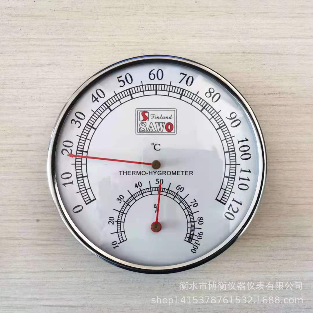 QQ?片20210726164538