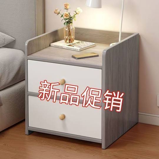 Bedside Table Simple Modern Simple Small Household Storage Cabinet Storage Cabinet Storage Rack Bedroom Internet Celebrity Mini Cabinet