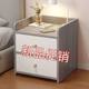 Bedside Table Simple Modern Simple Small Household Storage Cabinet Storage Cabinet Storage Rack Bedroom Internet Celebrity Mini Cabinet