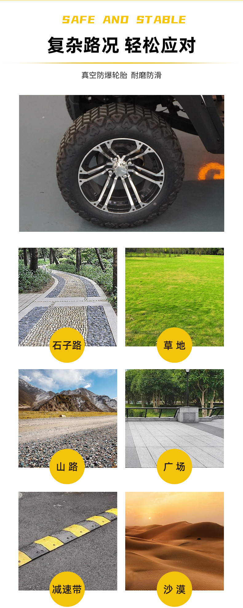 Customized Golf Carts for Foreign Trade, Tourist Attractions, Hotels, and Homestay Shuttles; Golf Sightseeing Vehicles