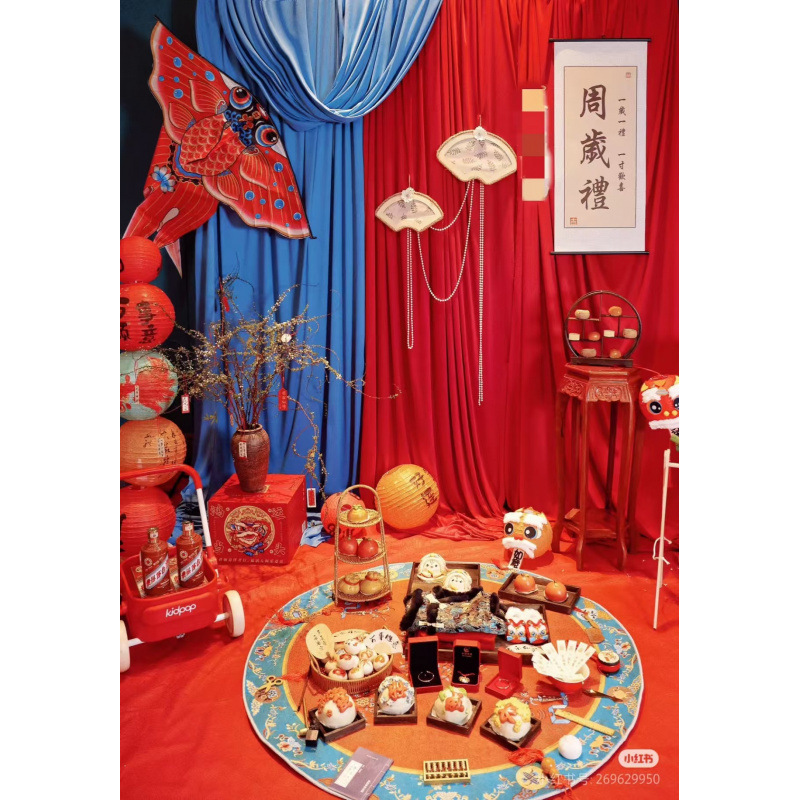 婚庆布幔牛奶丝弹力周岁订婚布置中式酒红仪式感背景布装饰布幔|undefined