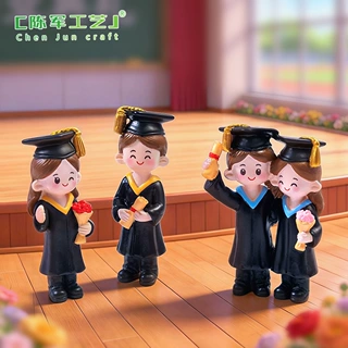 微景观创意毕业季博士情侣公仔萌粒 娃屋diy装饰品配件迷你小摆件